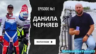 Хард-эндуро по-русски: интервью с Данилой Черняевым
