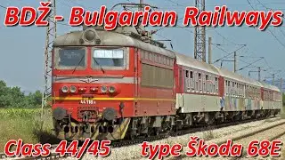 BDŽ class 44/45 - Bulgarian electric locomotives