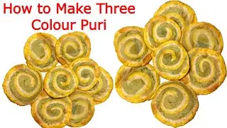 तीन रंग की पूड़ी बनाने की विधि | Tri Colour Poori Recipe | How to Make Three natural Color puri/poori