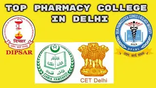 Top pharmacy college in delhi | India | 2020