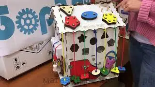 Бизи-дом со светом: обзор бизиборда