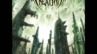 No Request for the Corrupted