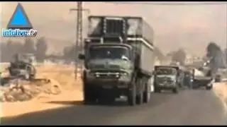 Iranian made weapons for Hezbollah seized