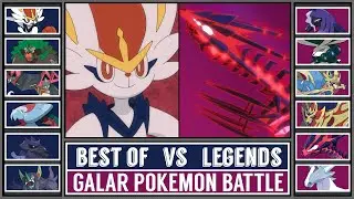 BEST OF GALAR vs GALAR LEGENDARY POKÉMON | Pokémon Journeys Battle