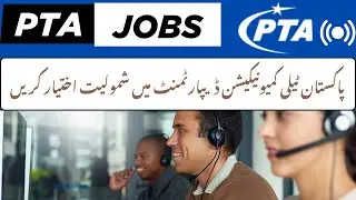 PTA Jobs 2026 | Pakistan Telecommunication Authority Latest Government Jobs | Apply Online