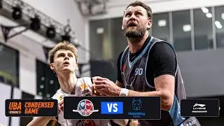 МАМ-МБА vs WatchDog Team | Condensed Game | 4 тур 7 сезон