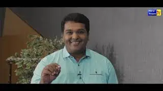 I Children's Day - Short Message I English I Rev Johnson V I New Hope TV I