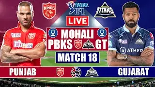 Punjab Kings vs Gujarat Titans Live Scores | PBKS vs GT Live Scores & Commentary | 1st Innings