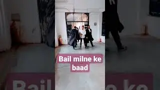 Bail out, High Court Allahabad.
