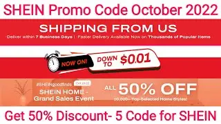 Shein Promo Code 2022 | Get 50% Discount on Shein | New Verified Shein Discount Codes
