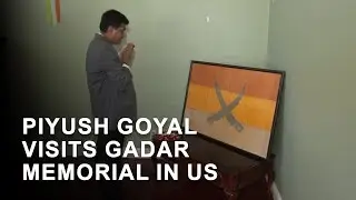 Piyush Goyal visits Gadar Memorial in San Francisco | India News