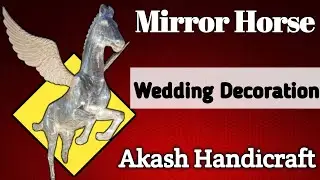 Mirror Stage | Mirror Wedding Stage | Mirror Stage Decoration | mob.7455992834