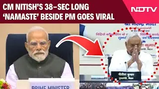 Bihar Elections 2025 | Nitish Kumar's 38-secs Long 'Namaste' Beside PM Modi Goes Viral