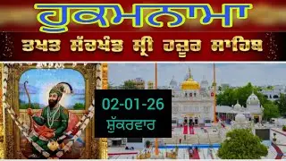 Today hukamnama takhat sachkhand sri hazoor sahib ਹੁਕਮਨਾਮਾ ਤੱਖ਼ਤ ਸੱਚਖੰਡ ਸ੍ਰੀ ਹਜ਼ੂਰ ਸਾਹਿਬ 02-01-26