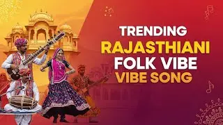 Trending Rajasthani Folk Vibe Song 2026 | Marwadi Desi Beats | Rajasthan Culture Dance Music | DJ 