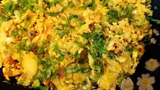 Aloo anda bhurji || 10 minute easy breakfast recipe || Scrambles Egg and Potato