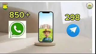 مبادره اسأل واستشير قبل ماتنفع كتير 