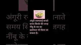 Kitchen Tips And Tricks🤗 Useful Kitchen Habits, #kitchen #kitchengadgets #tipsandtricks #tips #trick