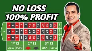 NO LOSSES 100% PROFIT !!! ROULETTE STRATEGY TO WIN / ROULETTE TRICKS #MONEY #CASINO #VIRAL