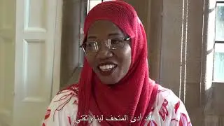 Welcome to Oxford - Arabic