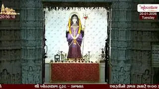 KhodalDham Live Darshan 20-01-2026