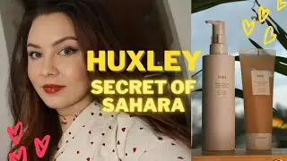 HUXLEY - SECRET OF SAHARA SLEEPING MASK AND GEL CLEANSER  | REVIEW