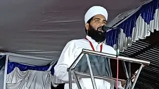 Zakathu program/ Balya Rashadi /Imaam Amaan Masjid /pls subscribe