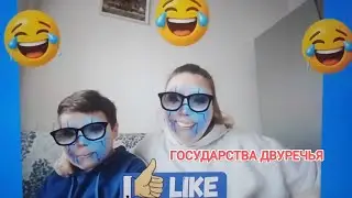 Другие государства Двуречья. Всеобщая история 6 класс 
