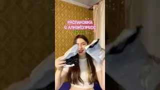 лучшие чулки ТГК: Вечное сияние Рузы #blog #обзор
