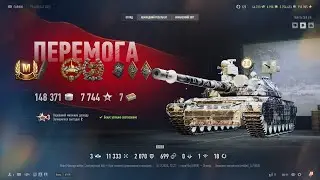 DRAVEC  11  333  УРОНА