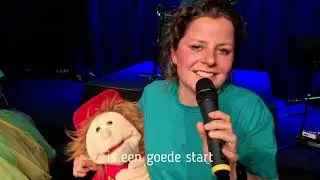 Vurig Verlangen