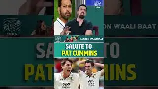 SALUTE TO PAT CUMMINS #patcummins #indvsaus