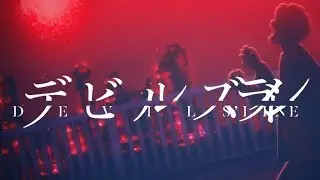 The Devil's Bottom Line - Devil's Line First Impressions