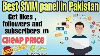 🤔 What are smm panel advantages and disadvantages ? ✊ Heavy loss 🥺