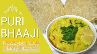 Puri Bhaaji, Veg Khurma Nawayath Style Recipe [English Subtitles]