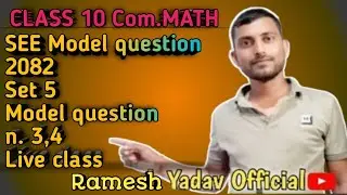 model question #2082#see#com.math#question n3,4#population growth #money exange