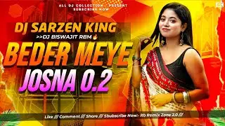 New Purulia Song 💥 | Beder Meye Josna 0.2 || Dj Biswajit Jalahari