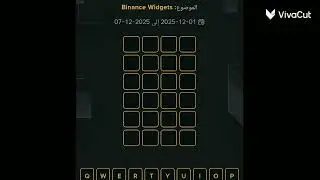 Binance Word of the day today Crypto Bitcoin theme Binance Widgets wotd wodl answer 1-7 December 25