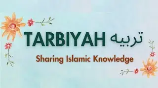 Class 142 - TARBIYAH Quran - Surah Al Mulk 1 to 30, Surah Al Qalam 1 to 16