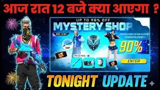 Free Fire Upcoming Updates 30th January । Free Fire Tonight Update