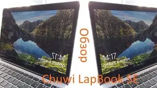 Обзор Chuwi LapBook SE - яркий, шустрый, компактный и&hellip;не хочу его продавать