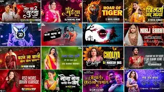 New_Trending_Chhattisgarhi_Dj_Remix_Song_Nonstop_By_.CGEntertainment....#cgstylemix#djmixing#remix