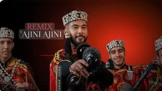 Mounim Slimani – Ajini Ajini | أغنية مؤثرة لن تملّ من سماعها ❤️ cover