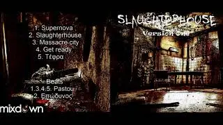 Version 1 - 1. Supernova (Prod Pastou)