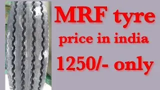 best MRF tyre auto three wheeler 🚕 tyre price 1250/- in india