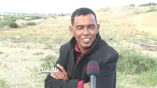 bila kinaa|النقار يحكي على حياته..جربت عرست..بنة العرس النفقة وبجرة قلم تلقى روحك في المرناقية