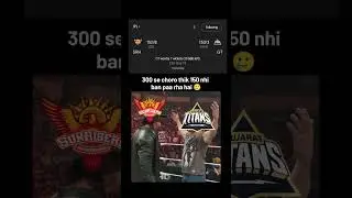 GT trashed SRH | IPL 2025 | SRH vs GT #ipl #ipllive #ipl2025 #srhvsgt #srh #gt #cricket #shorts