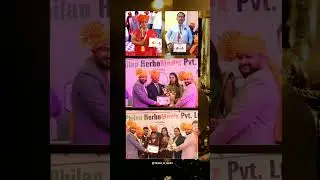PHILAN HERBOMEDIX 4TH ANNIVERSARY CELEBRATION IN MUMBAI l NETWORK MARKETING I DIRECT SELLING COMPANY