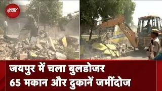 Jaipur: Mansarovar में JDA ने चलाया बुलडोजर, Vande Bharat Road के लिए खाली कराई जमीन
