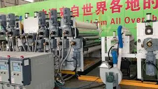 Jwell 2200 PE breathable film eXtrusion line salat@jwell.cn
